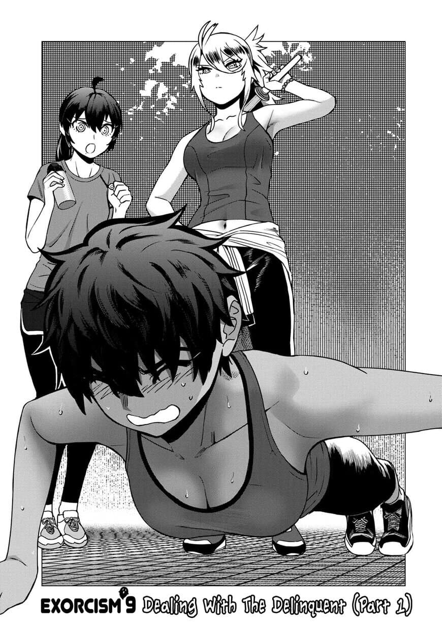 Furyou Taimashi Reina page 1