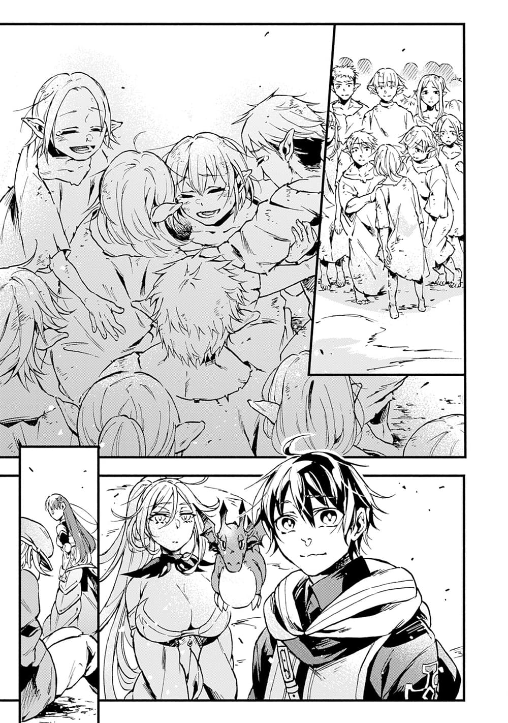 Fushi No Gunzei O Hikiiru Bocchi Shiryoujutsushi Tenshoku Shite Sss Rank Boukensha Ni Naru page 30