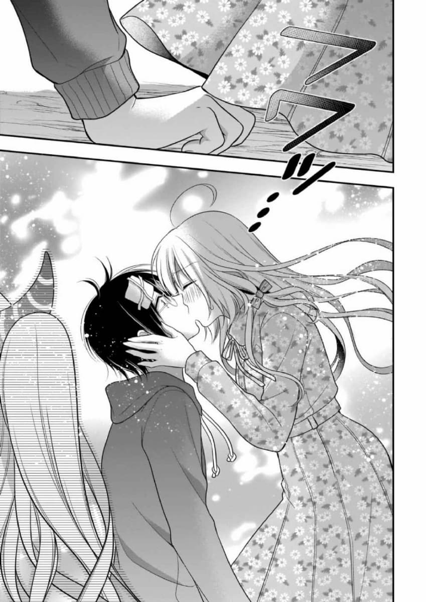 Futago, Futagokoro. page 28