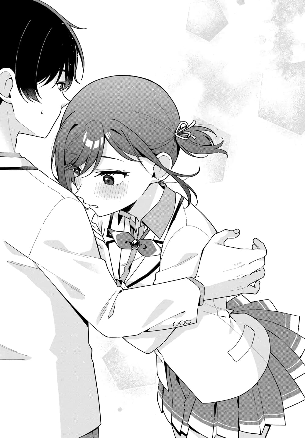 Futago Matomete "Kanojo" ni Shinai? page 17