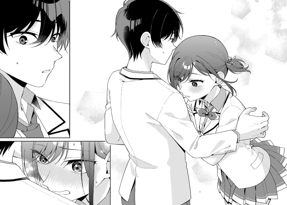 Futago Matomete "Kanojo" ni Shinai? page 19