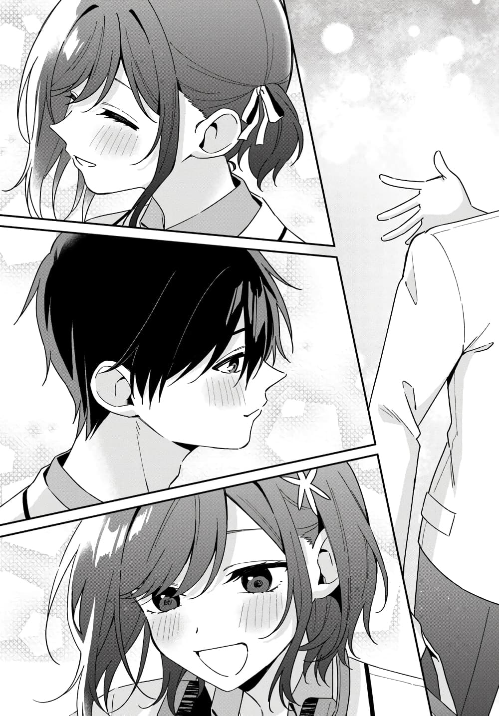 Futago Matomete "Kanojo" ni Shinai? page 11