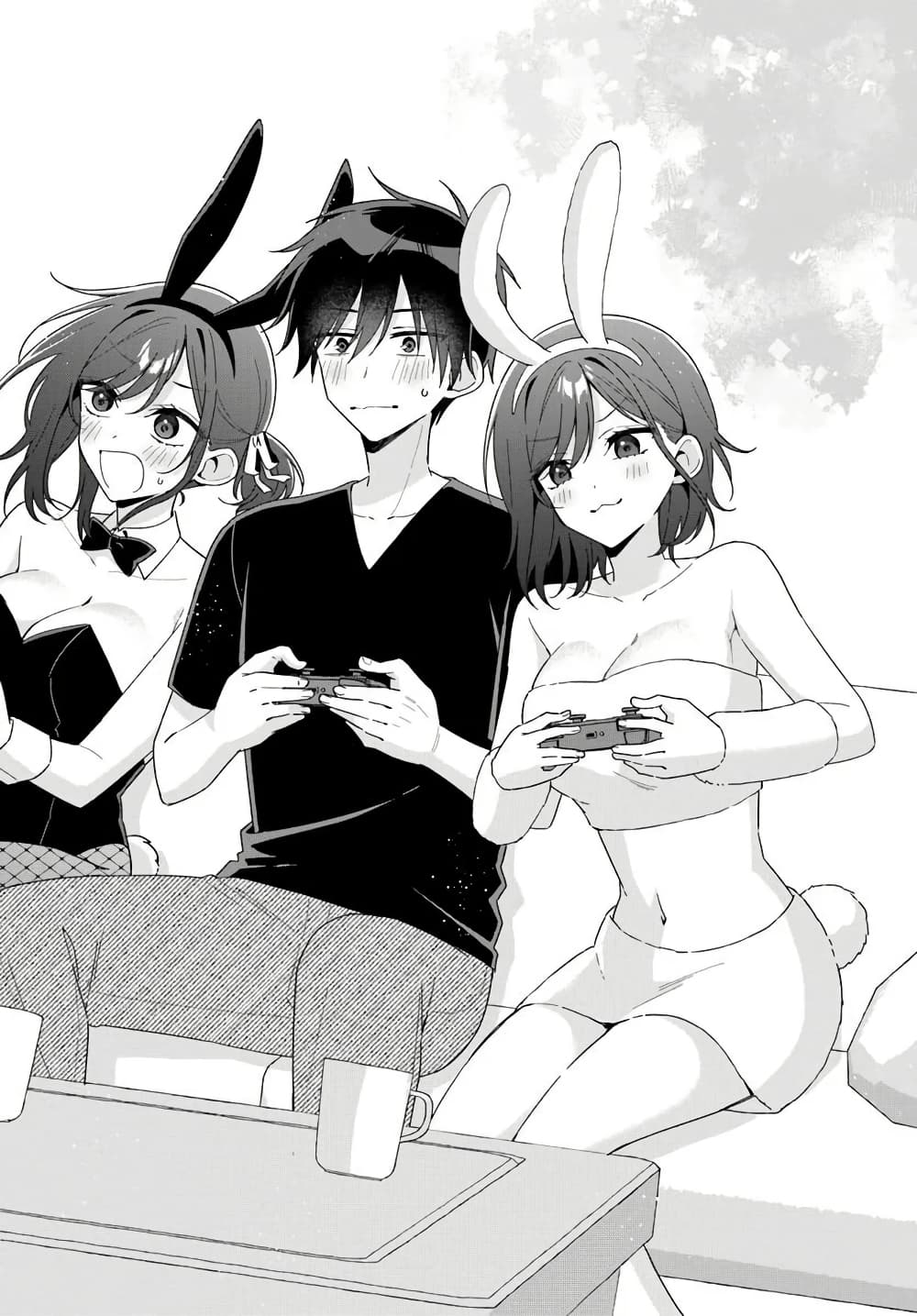 Futago Matomete "Kanojo" ni Shinai? page 6