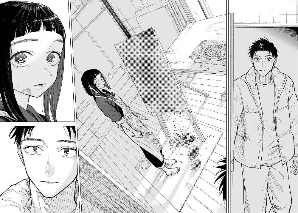Futago-tachi no Shojijou page 4