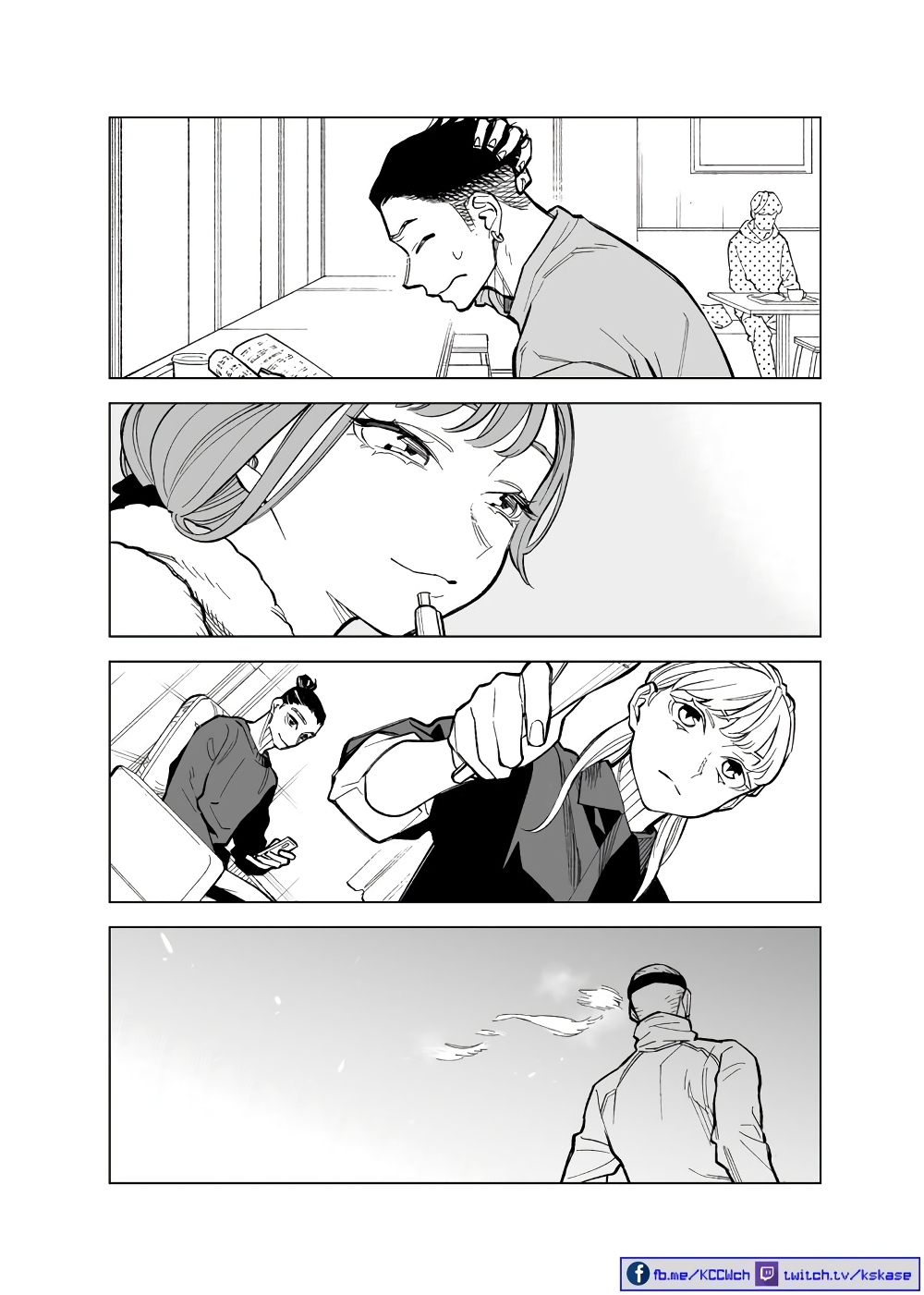 Futago-tachi no Shojijou page 6