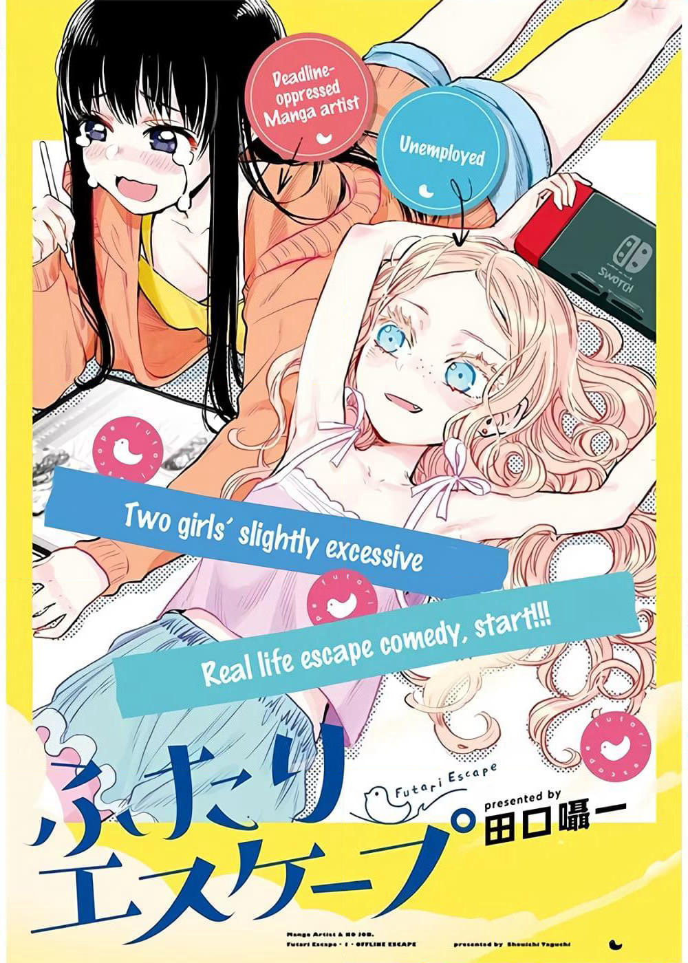 Futari Escape page 1