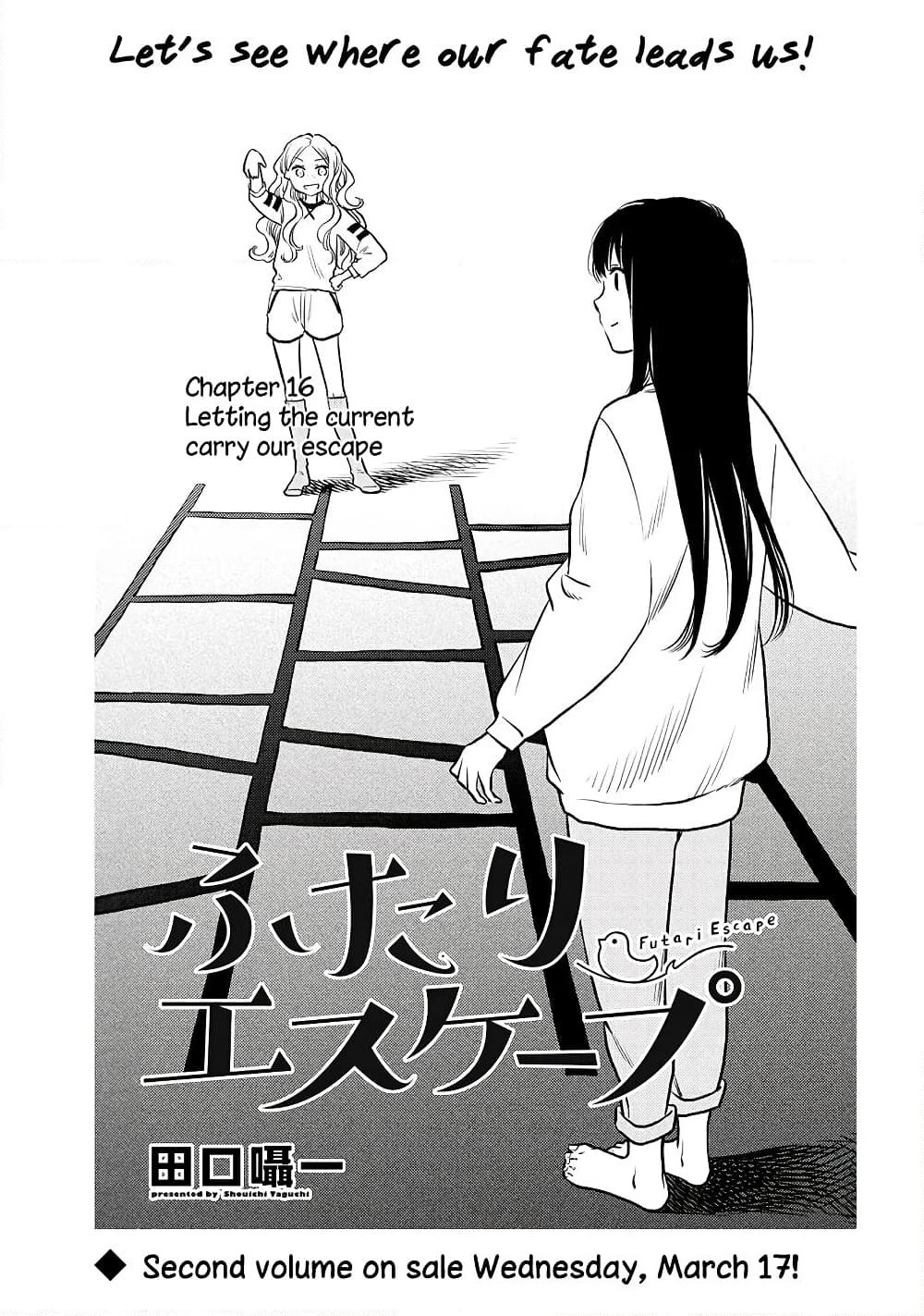 Futari Escape page 1