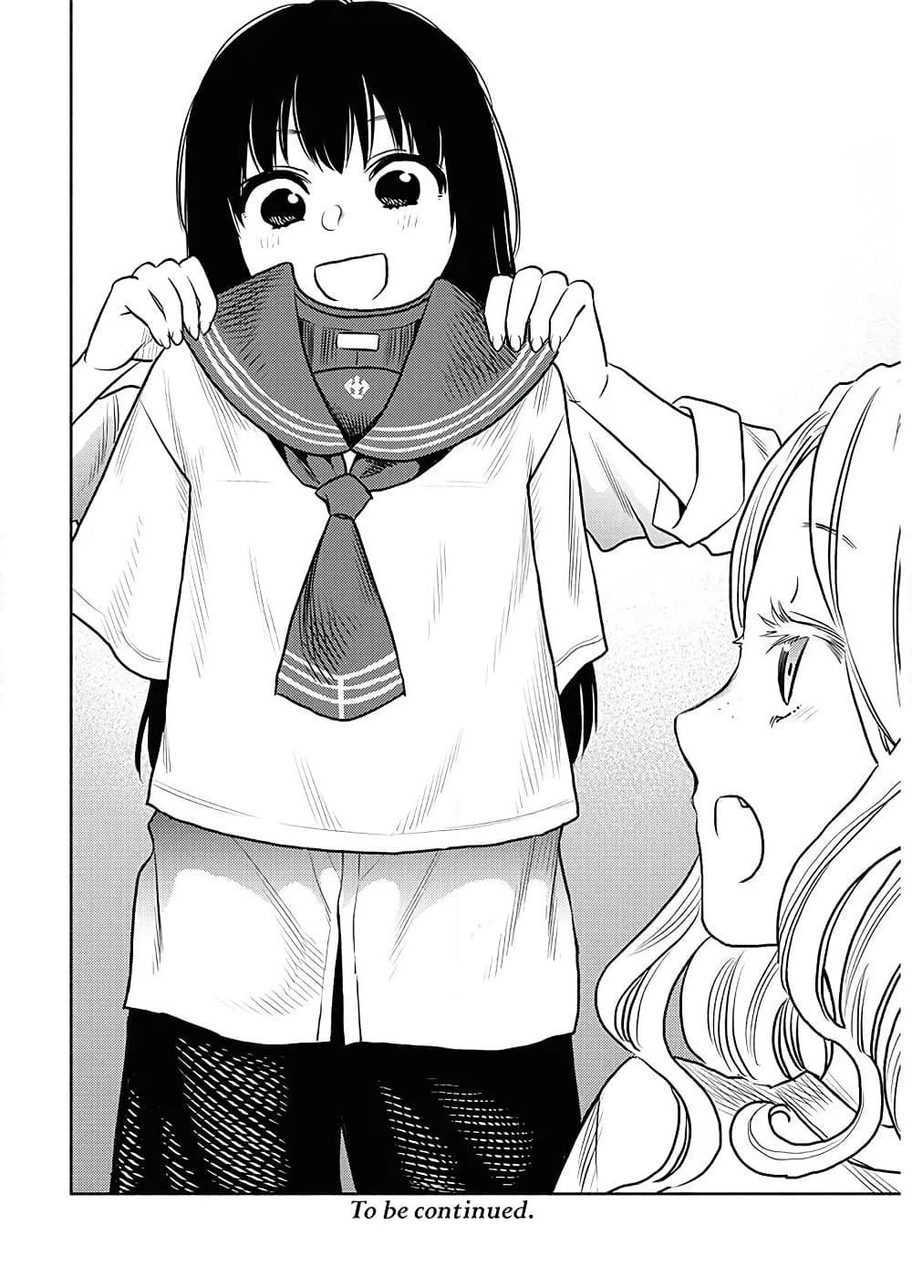 Futari Escape page 18