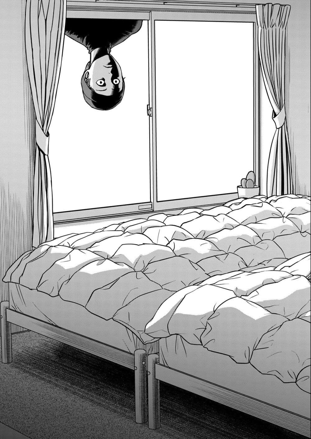 Futei no Olympia page 25