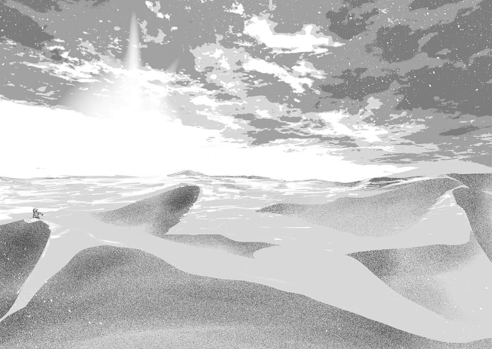 Futsu to Bakemono page 30