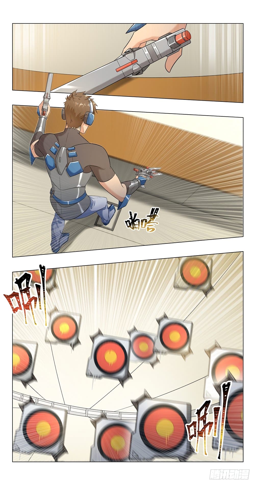 Future Break Point page 8