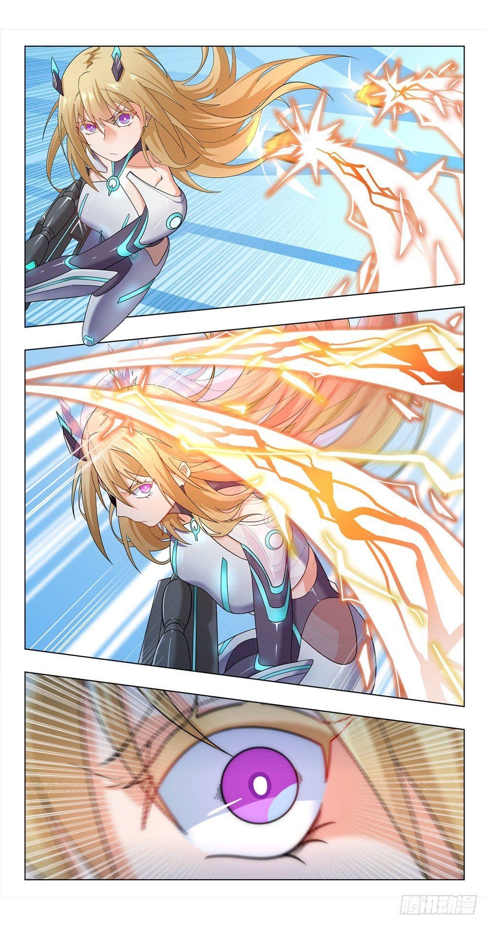 Future Break Point page 7