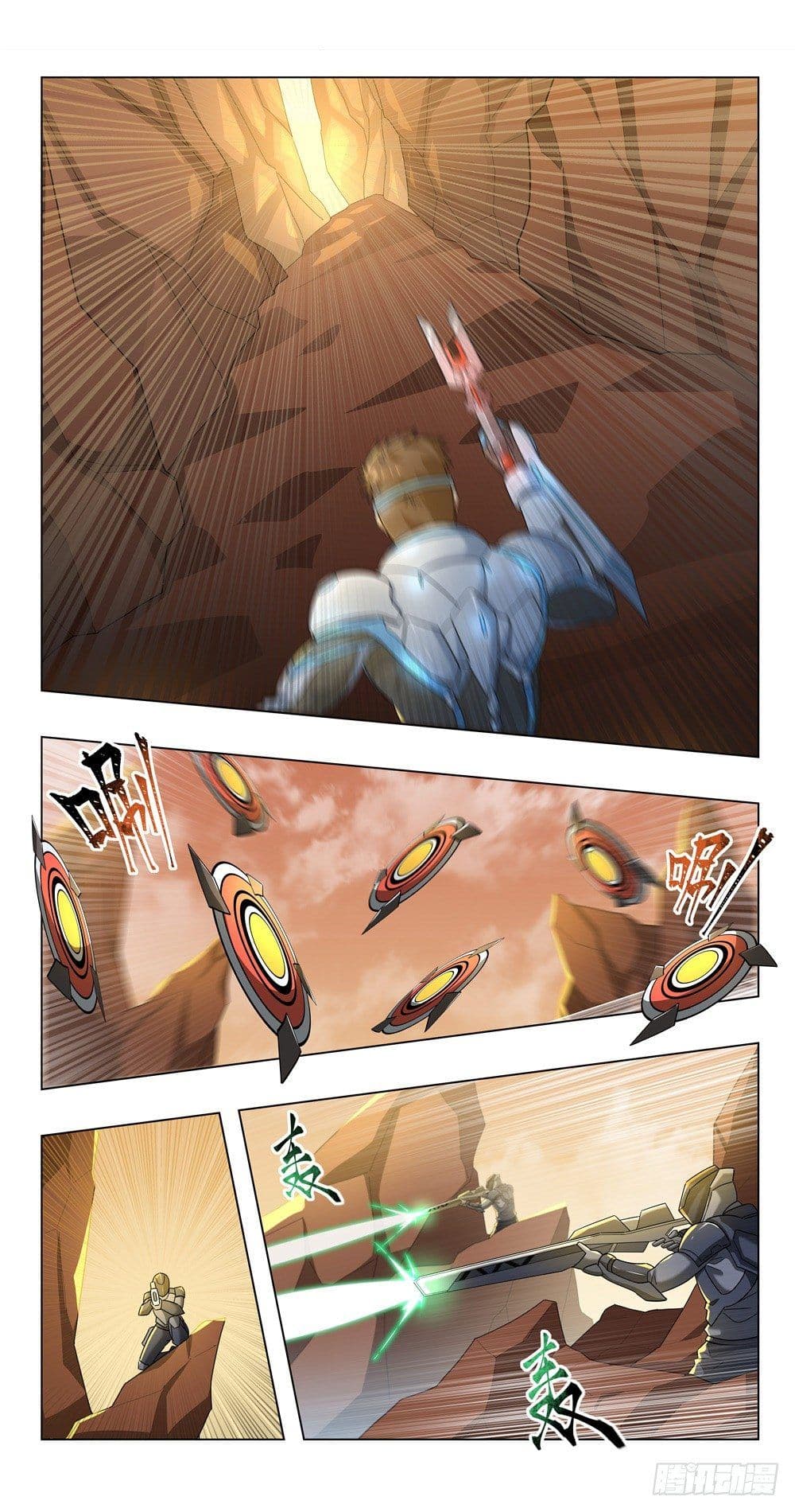Future Break Point page 2