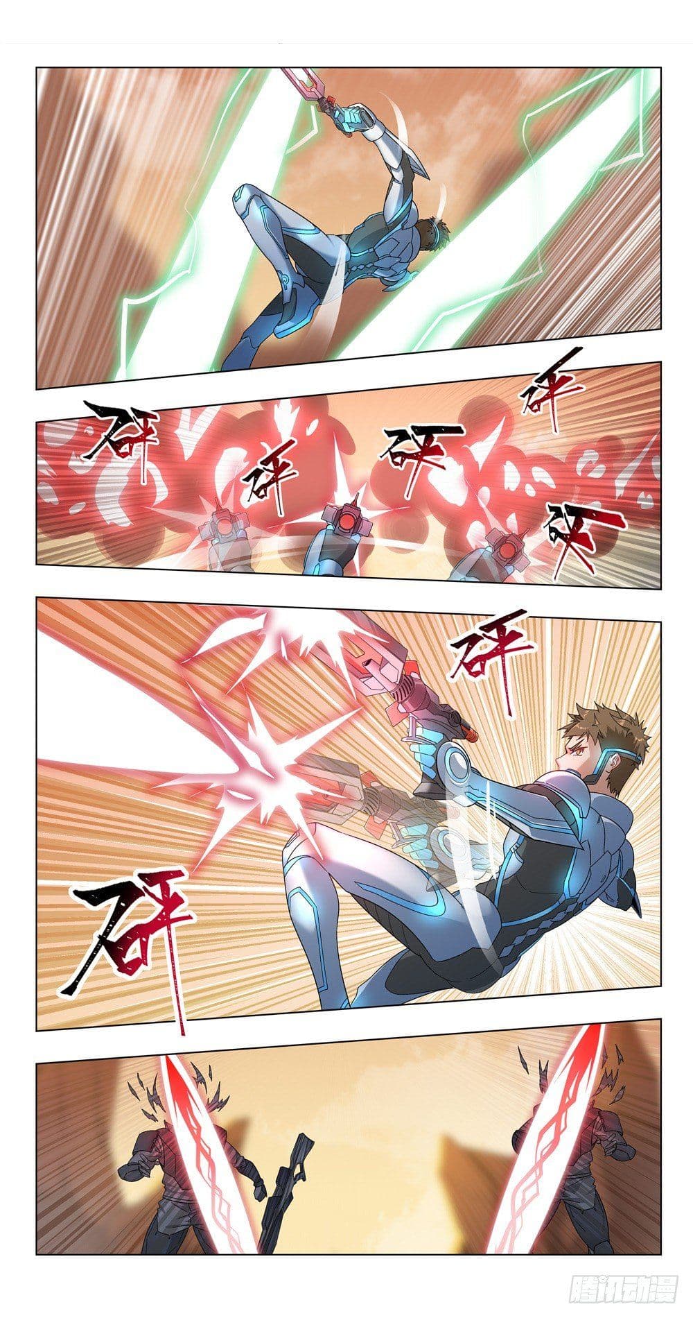 Future Break Point page 3