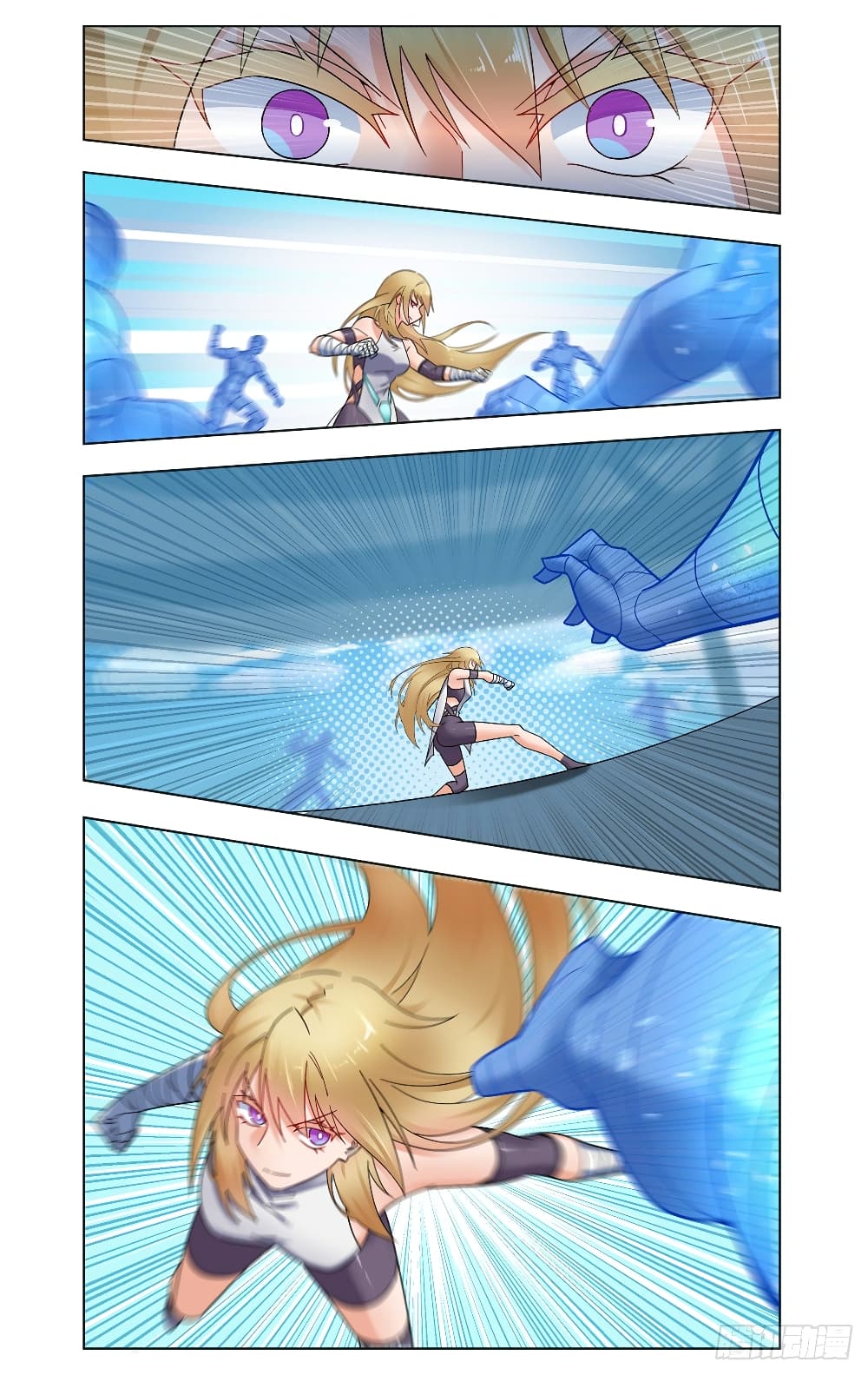 Future Break Point page 4