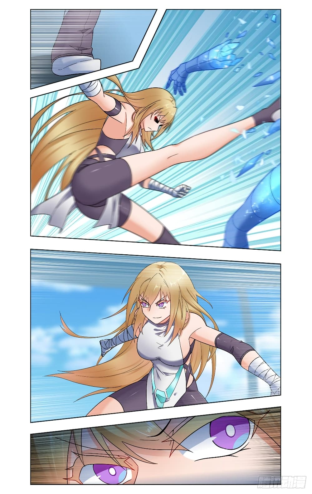 Future Break Point page 5