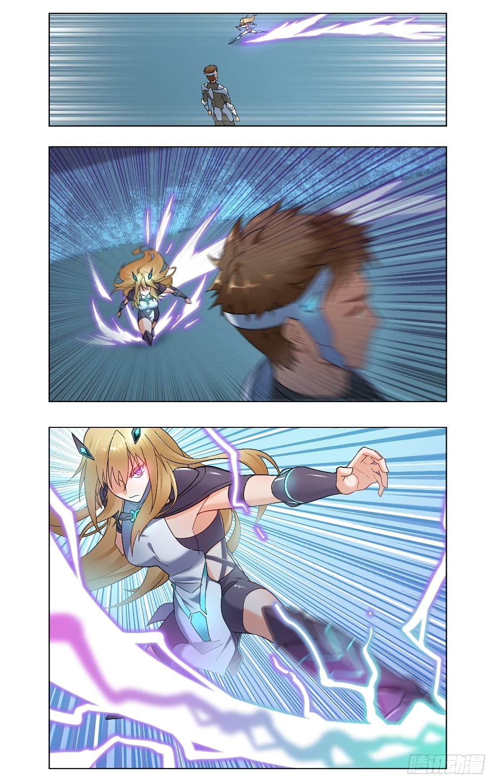 Future Break Point page 5