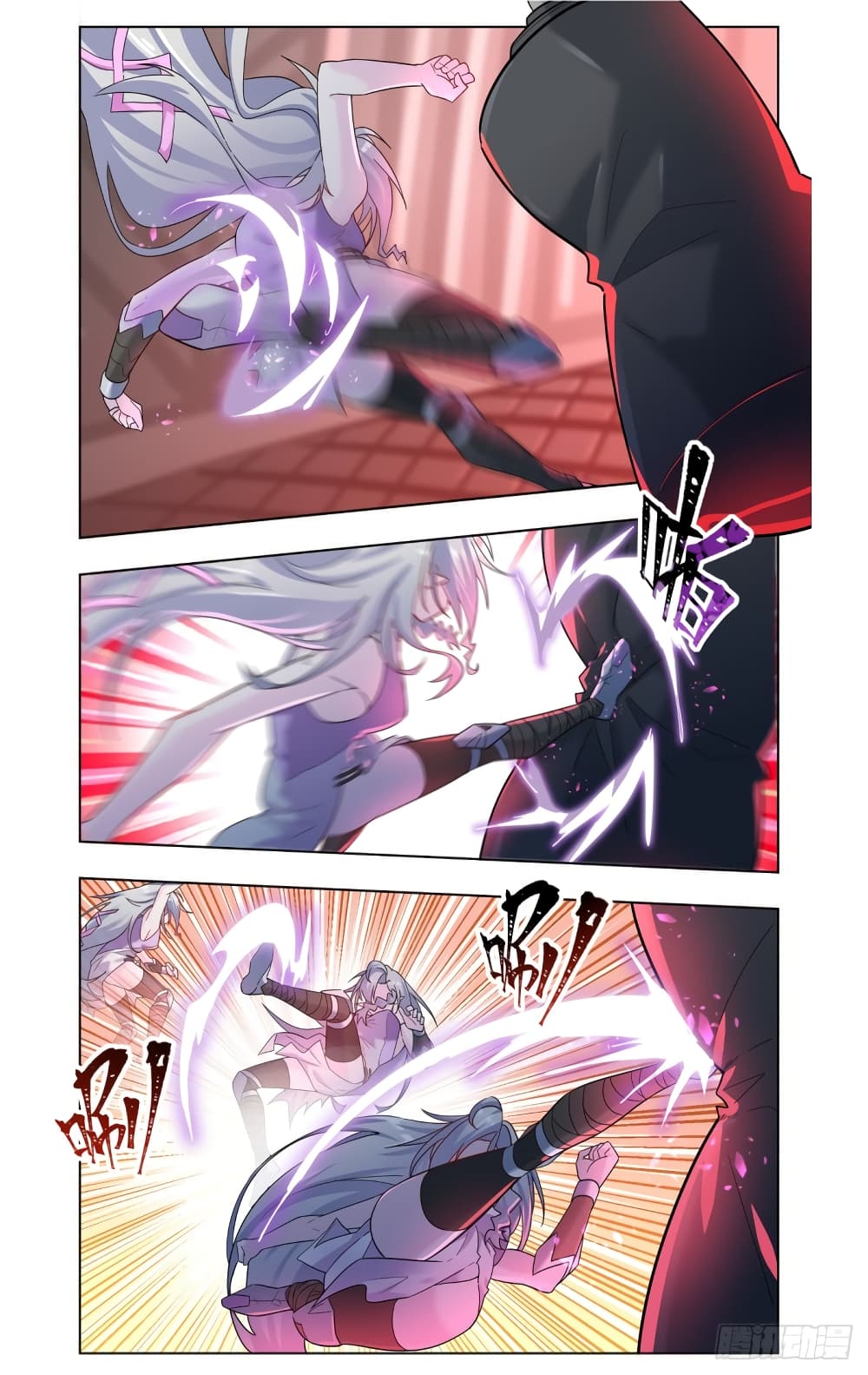 Future Break Point page 3