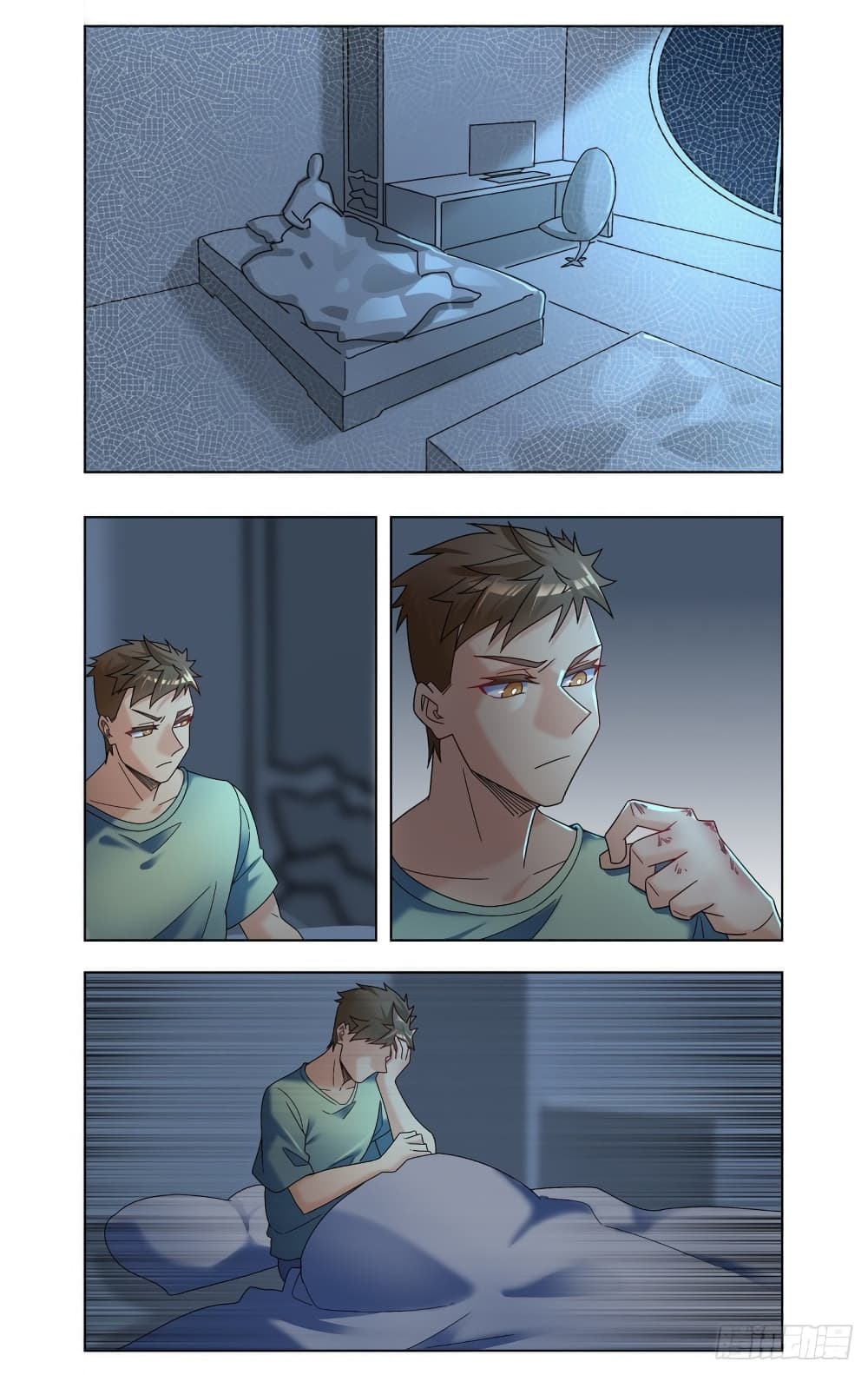 Future Break Point page 3