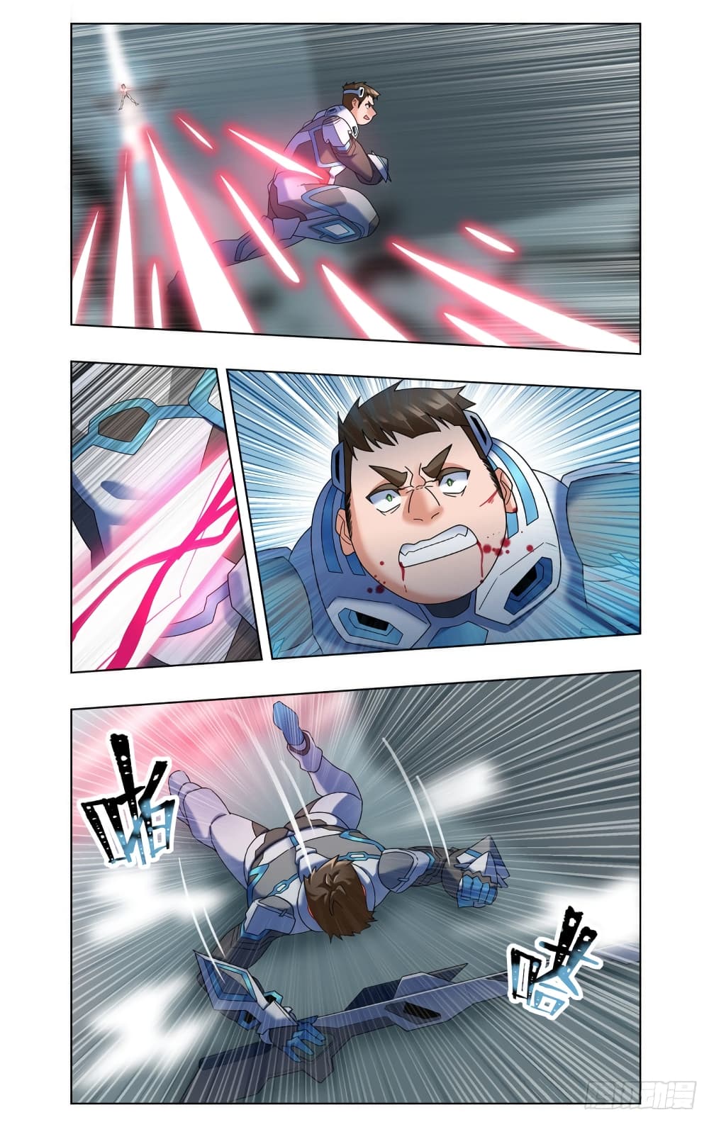 Future Break Point page 8