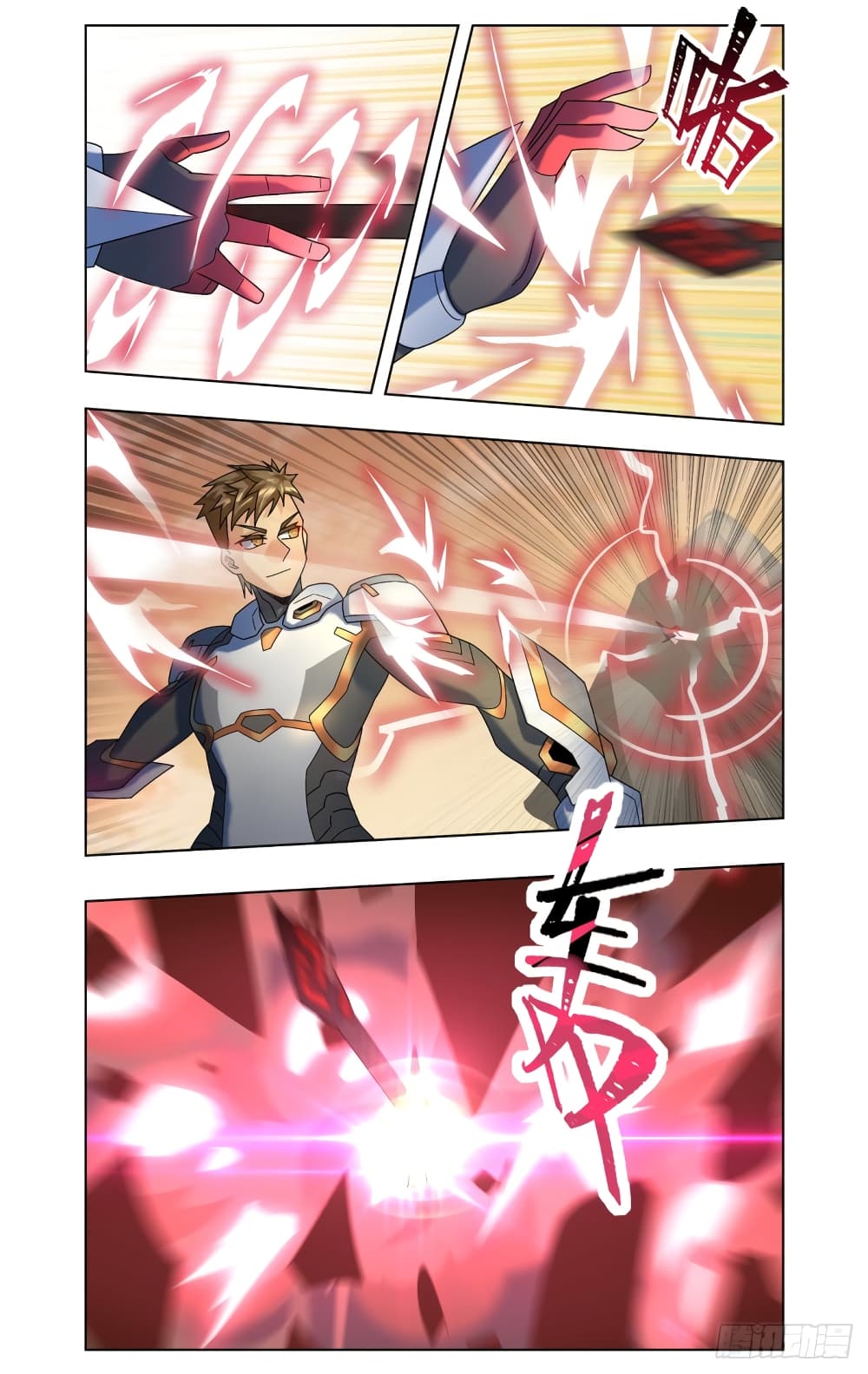 Future Break Point page 6