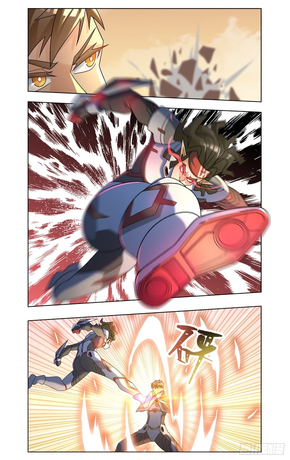 Future Break Point page 7