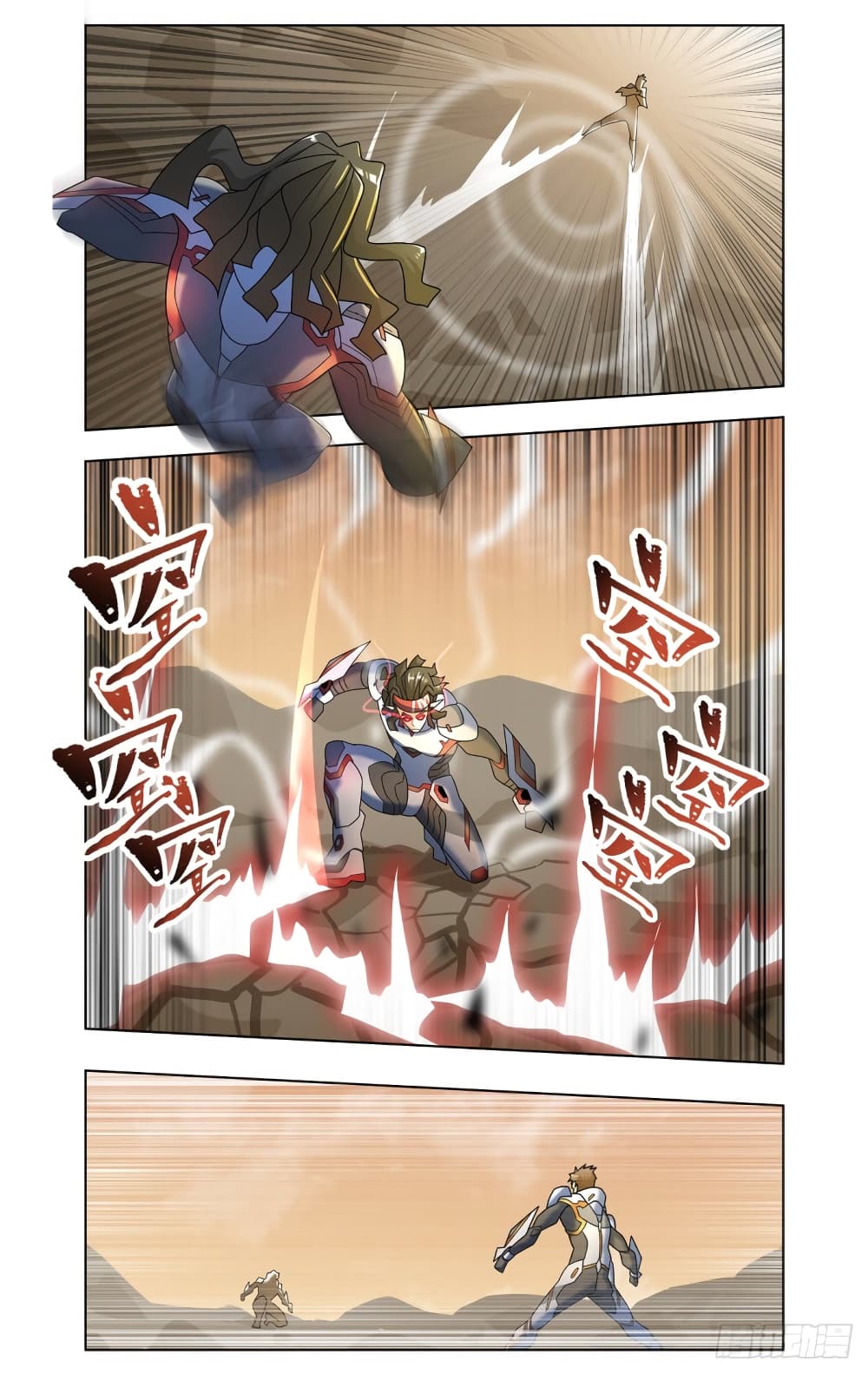 Future Break Point page 8