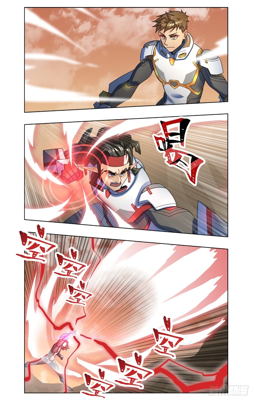 Future Break Point page 9