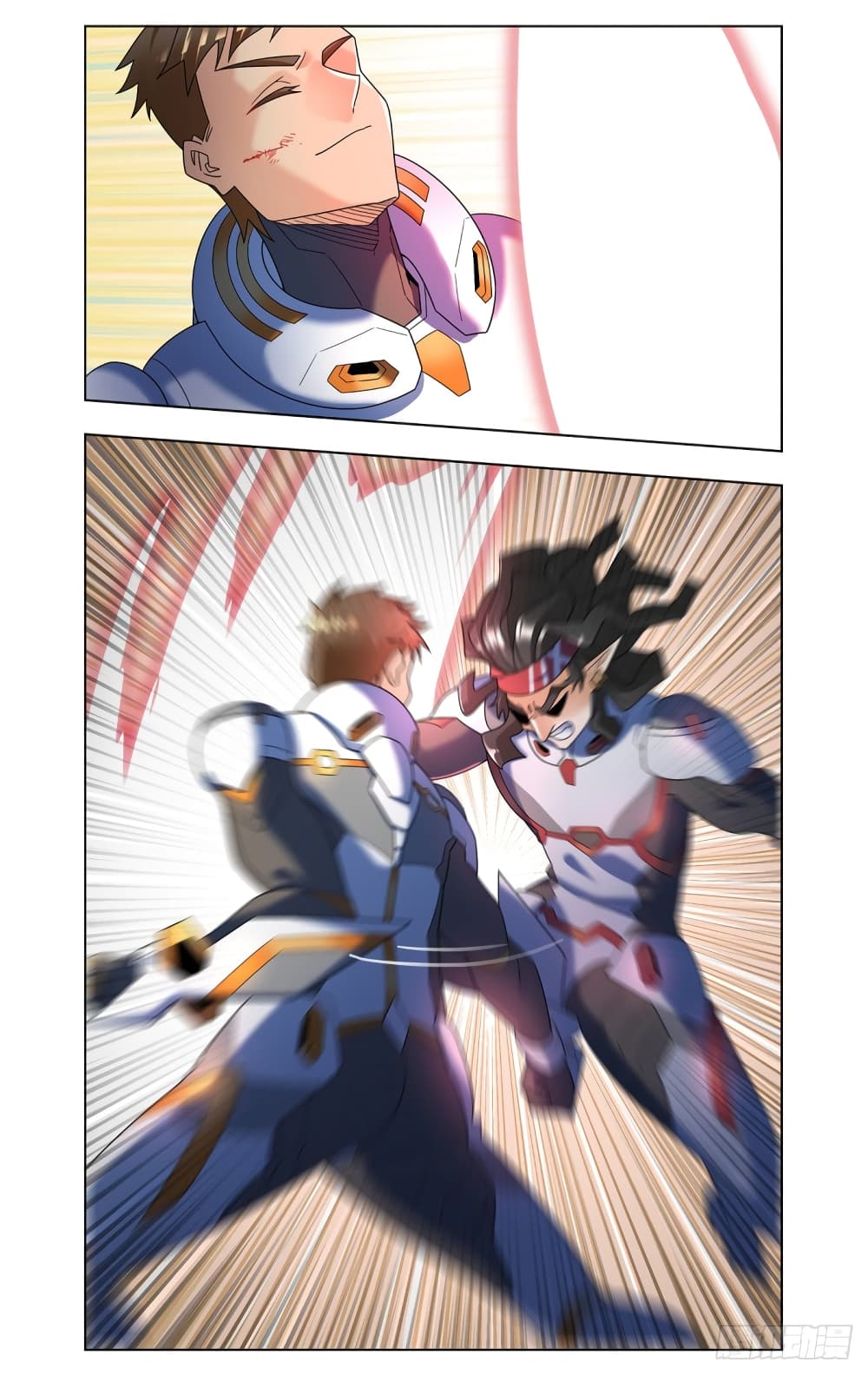 Future Break Point page 6