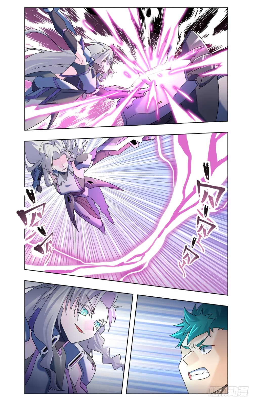 Future Break Point page 9