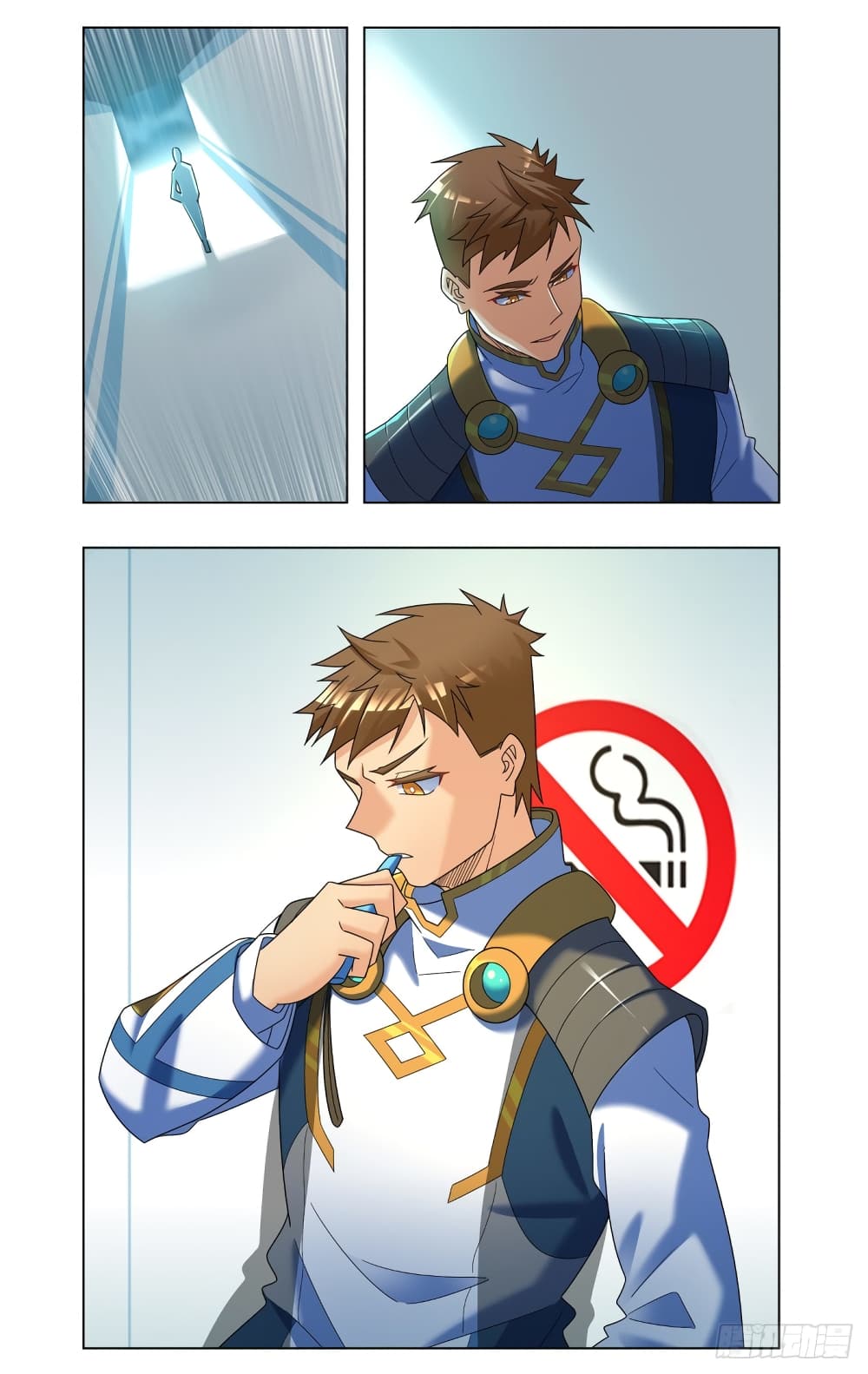 Future Break Point page 3