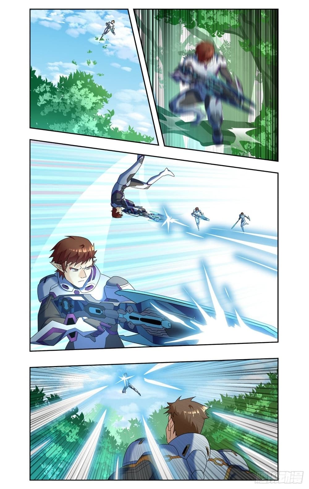 Future Break Point page 7
