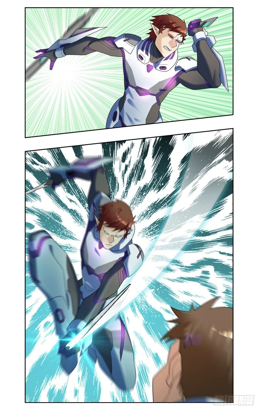 Future Break Point page 8