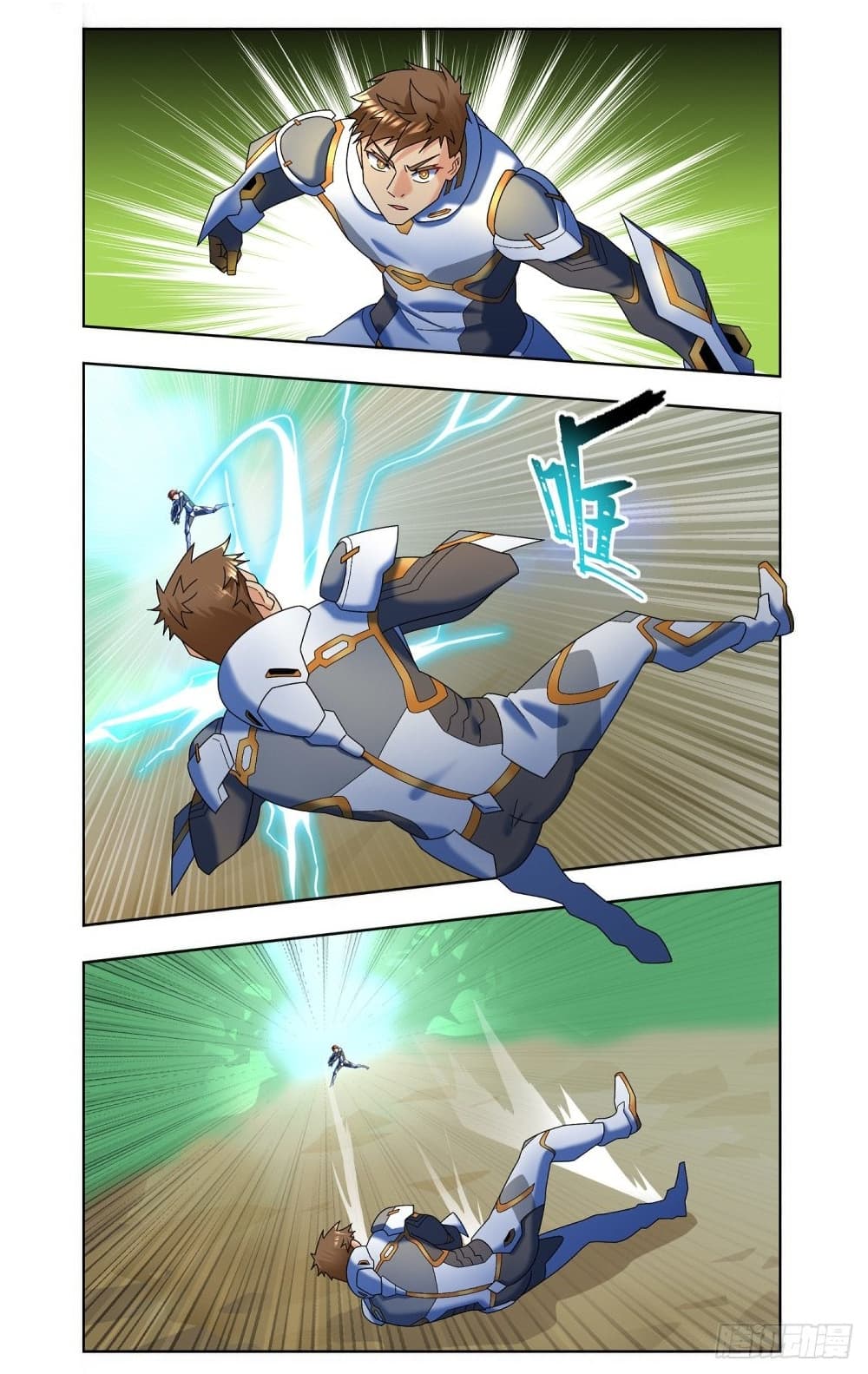 Future Break Point page 3