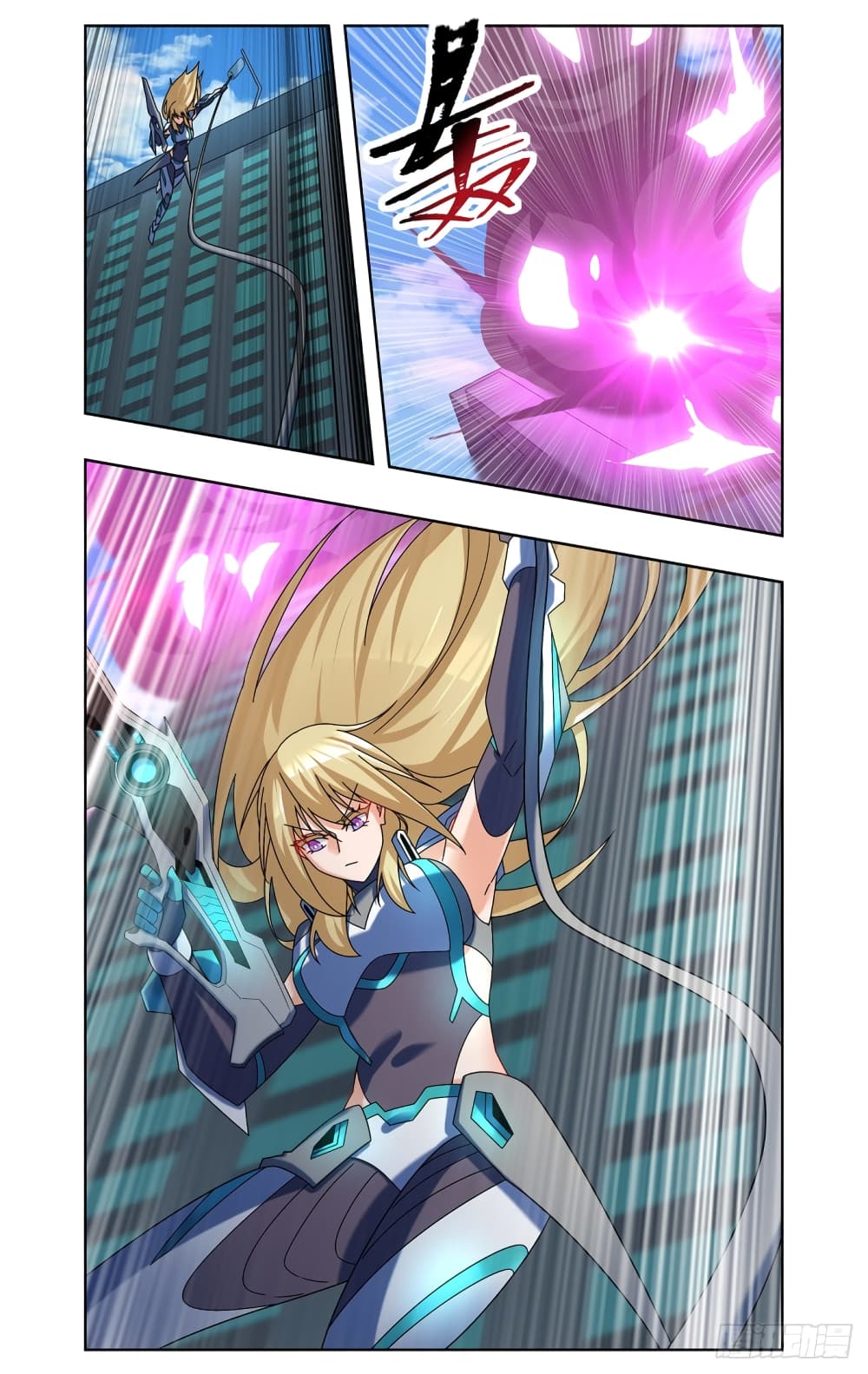 Future Break Point page 8