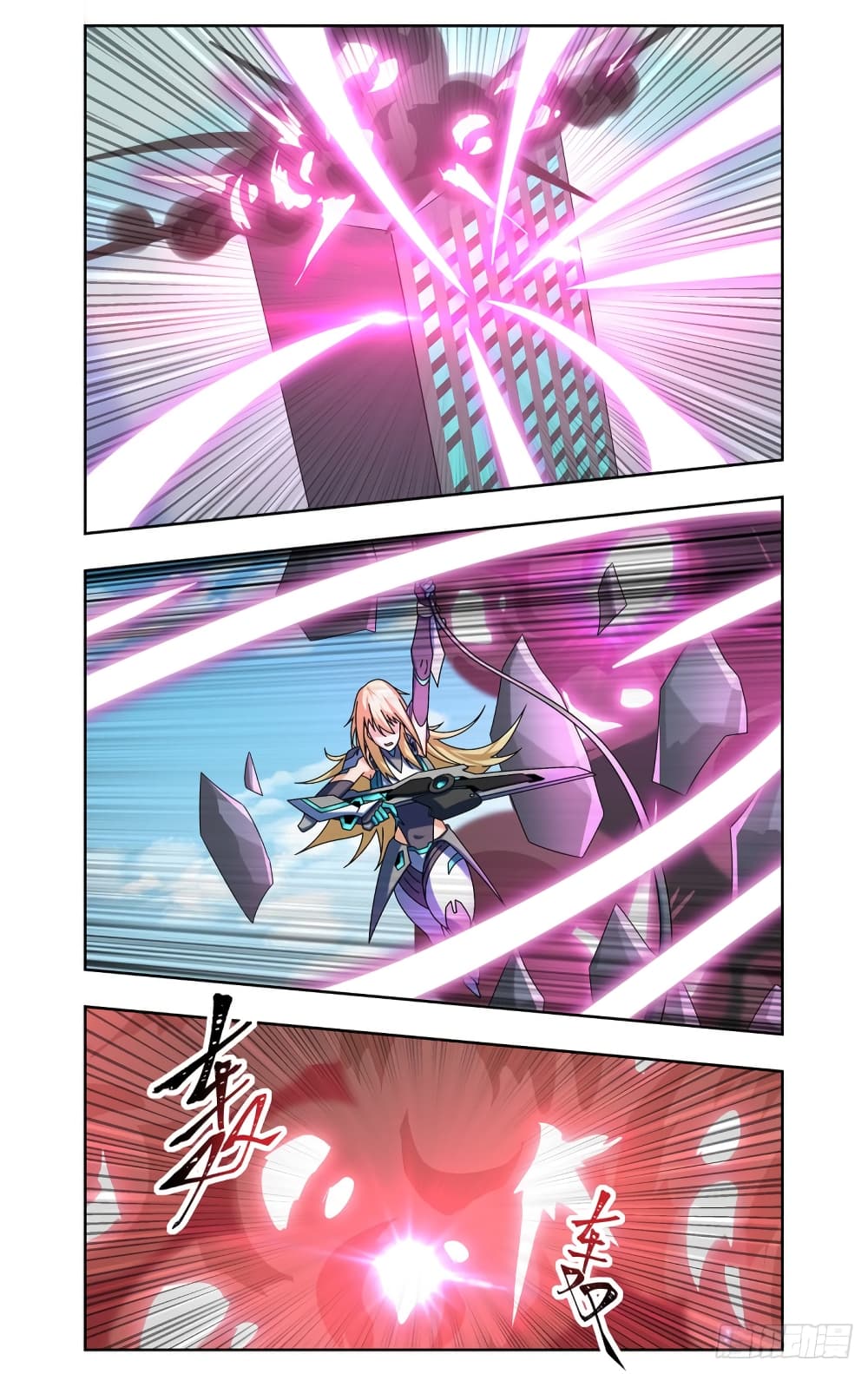 Future Break Point page 10