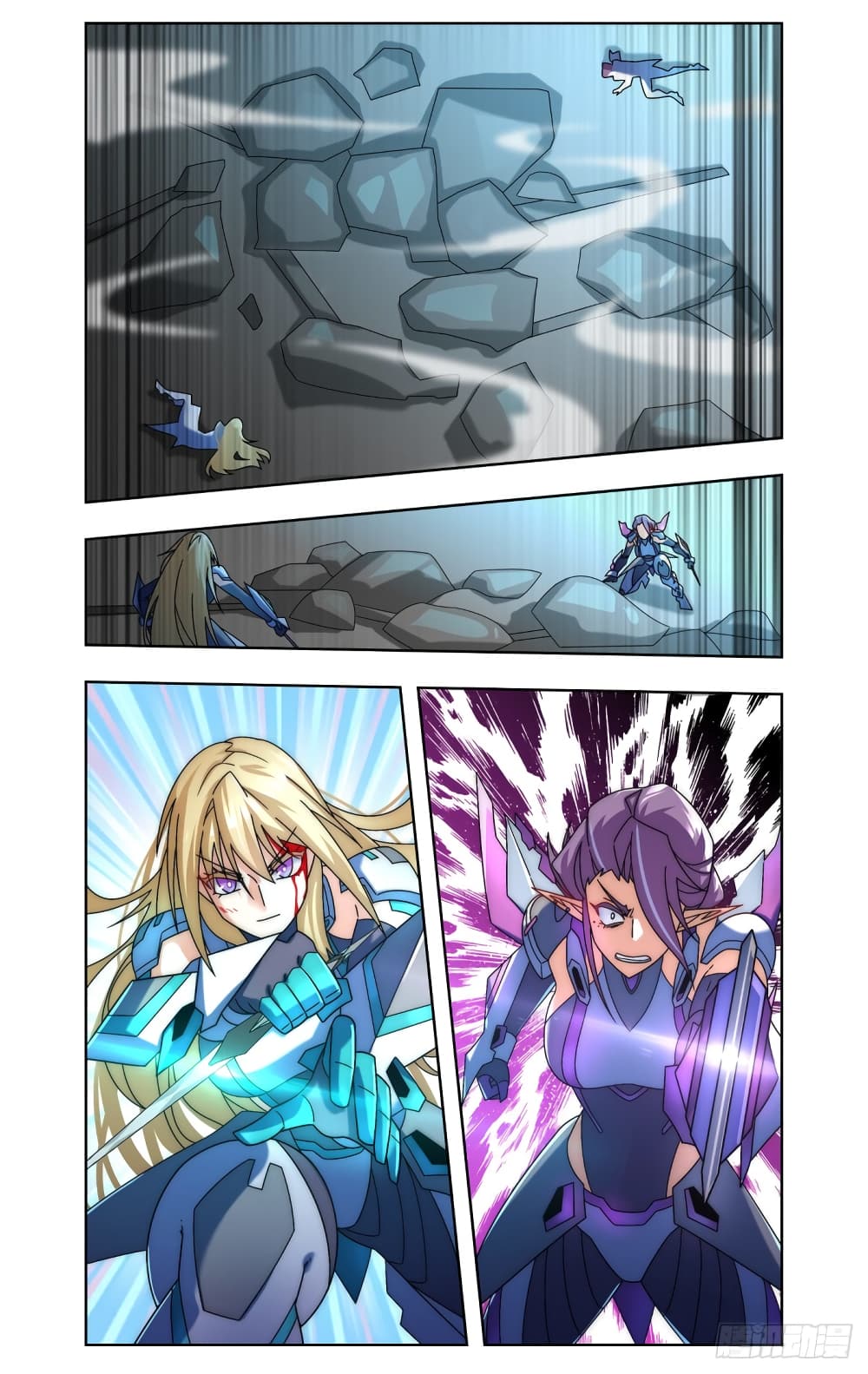 Future Break Point page 7