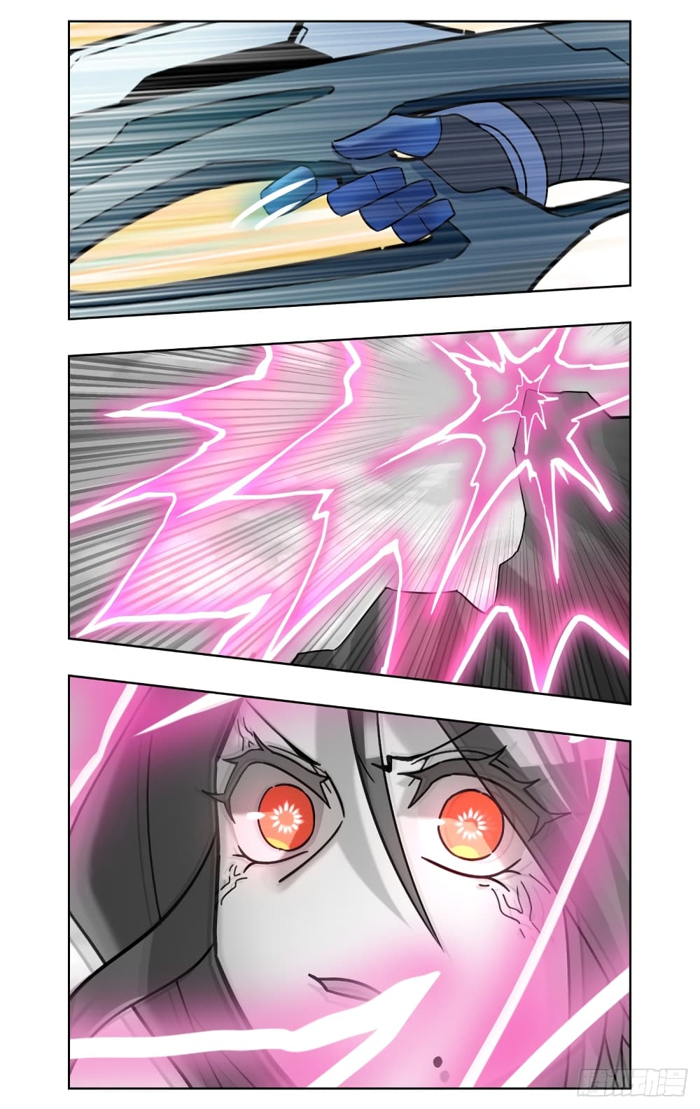 Future Break Point page 10