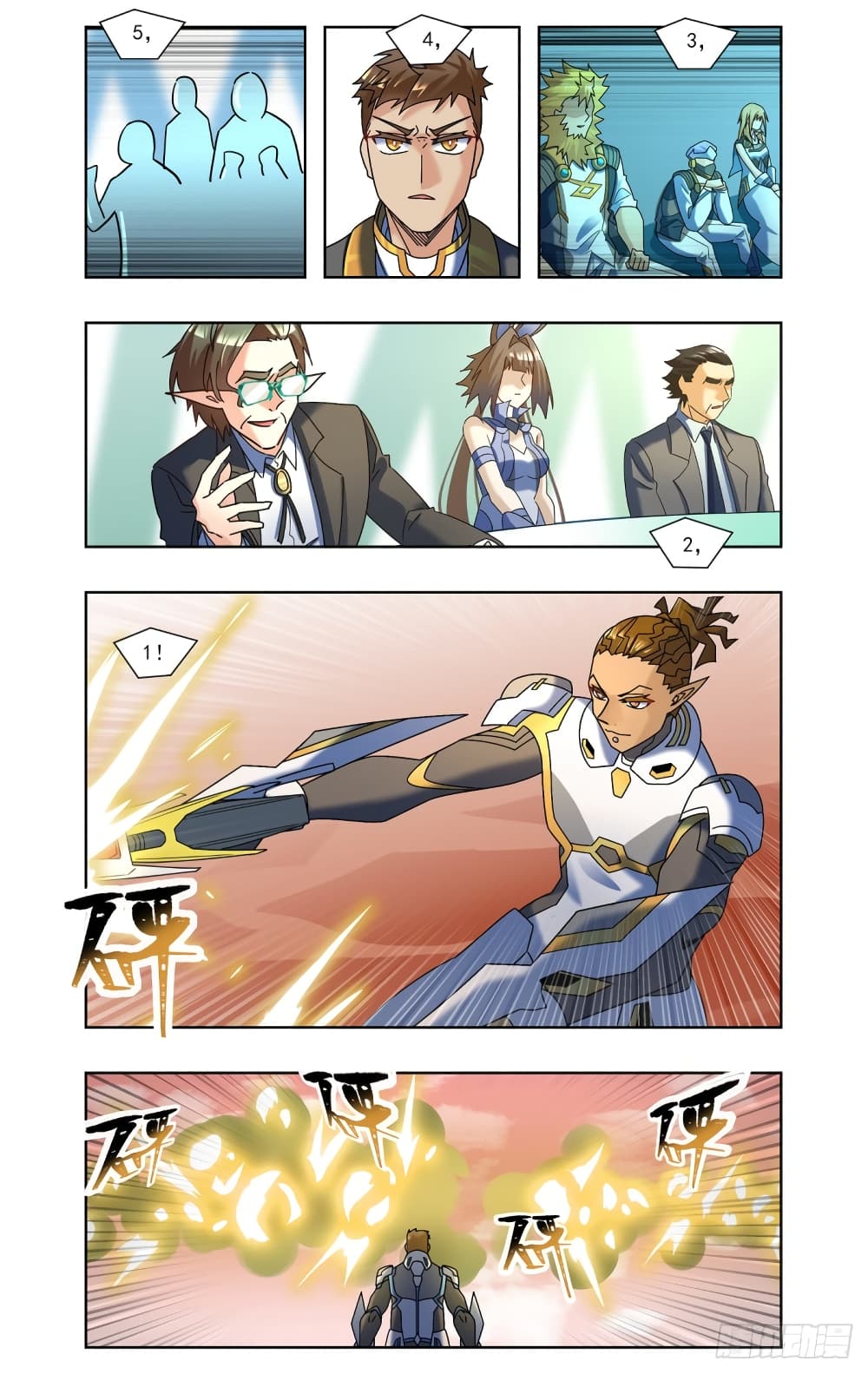 Future Break Point page 10