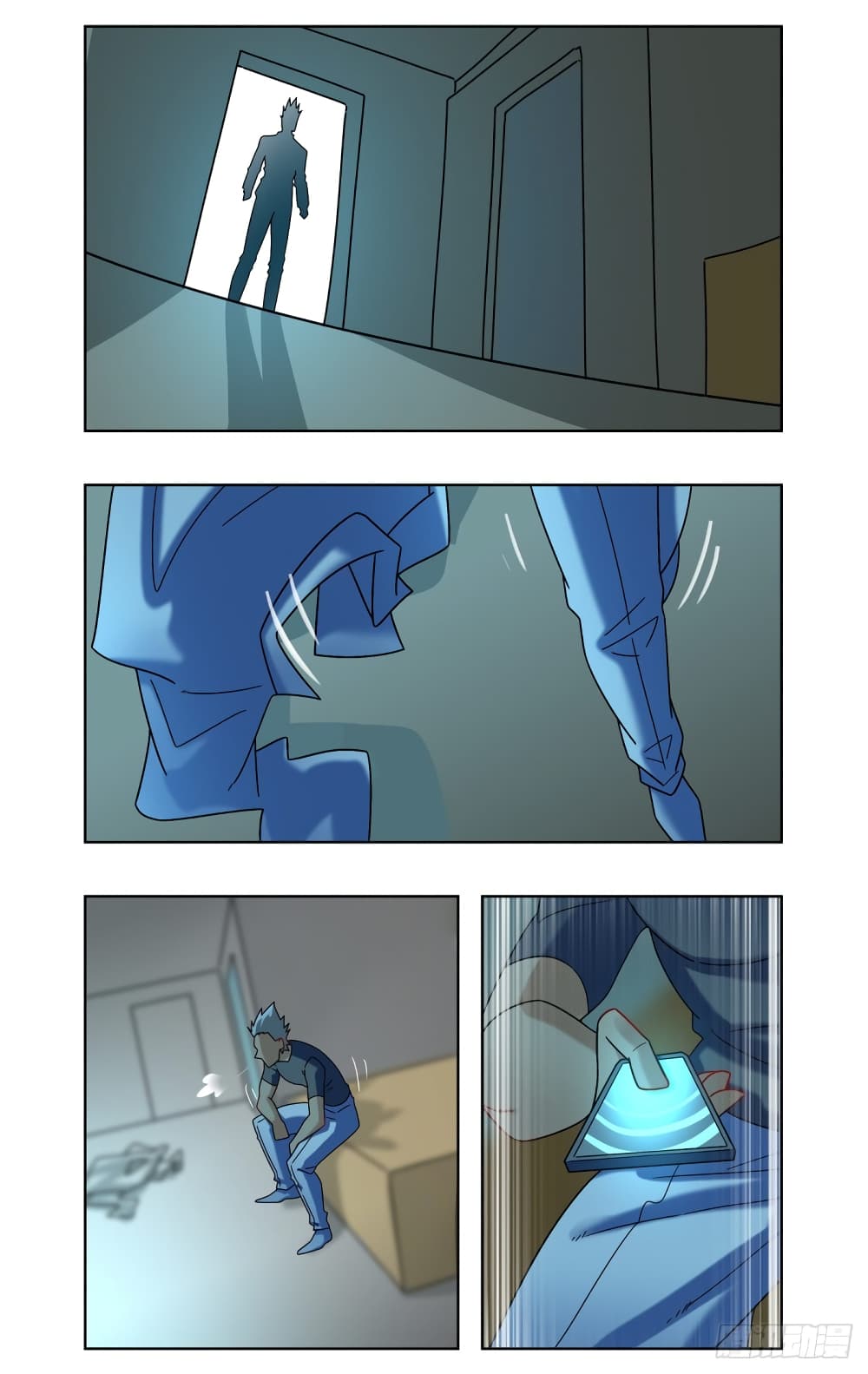 Future Break Point page 9