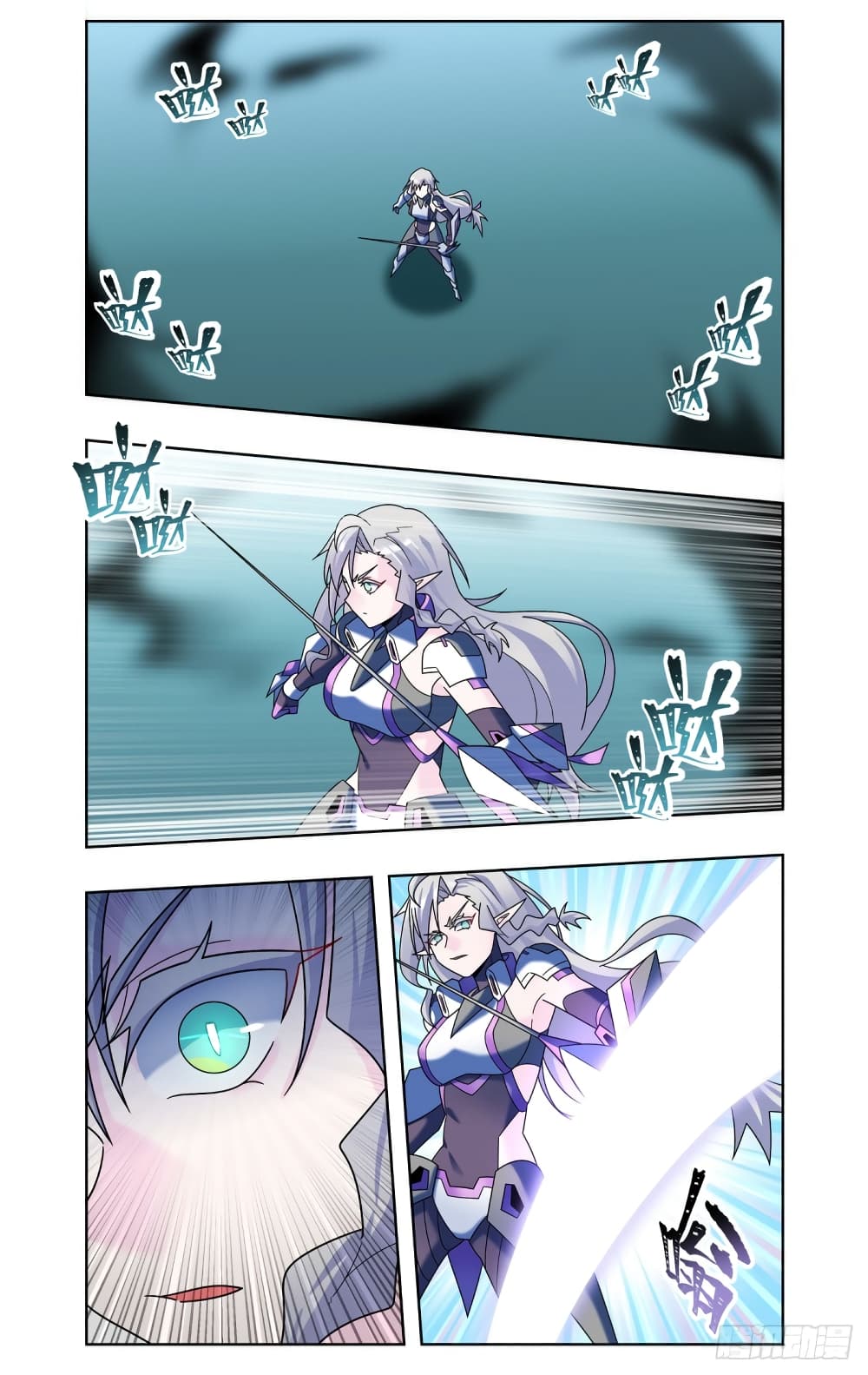 Future Break Point page 3