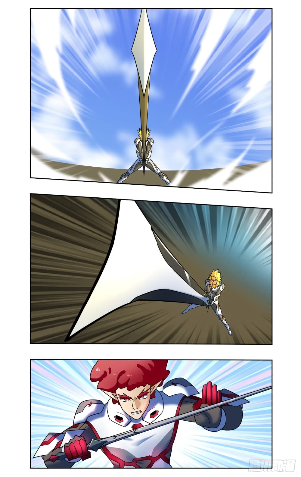 Future Break Point page 5