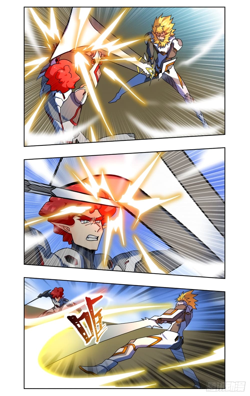 Future Break Point page 6