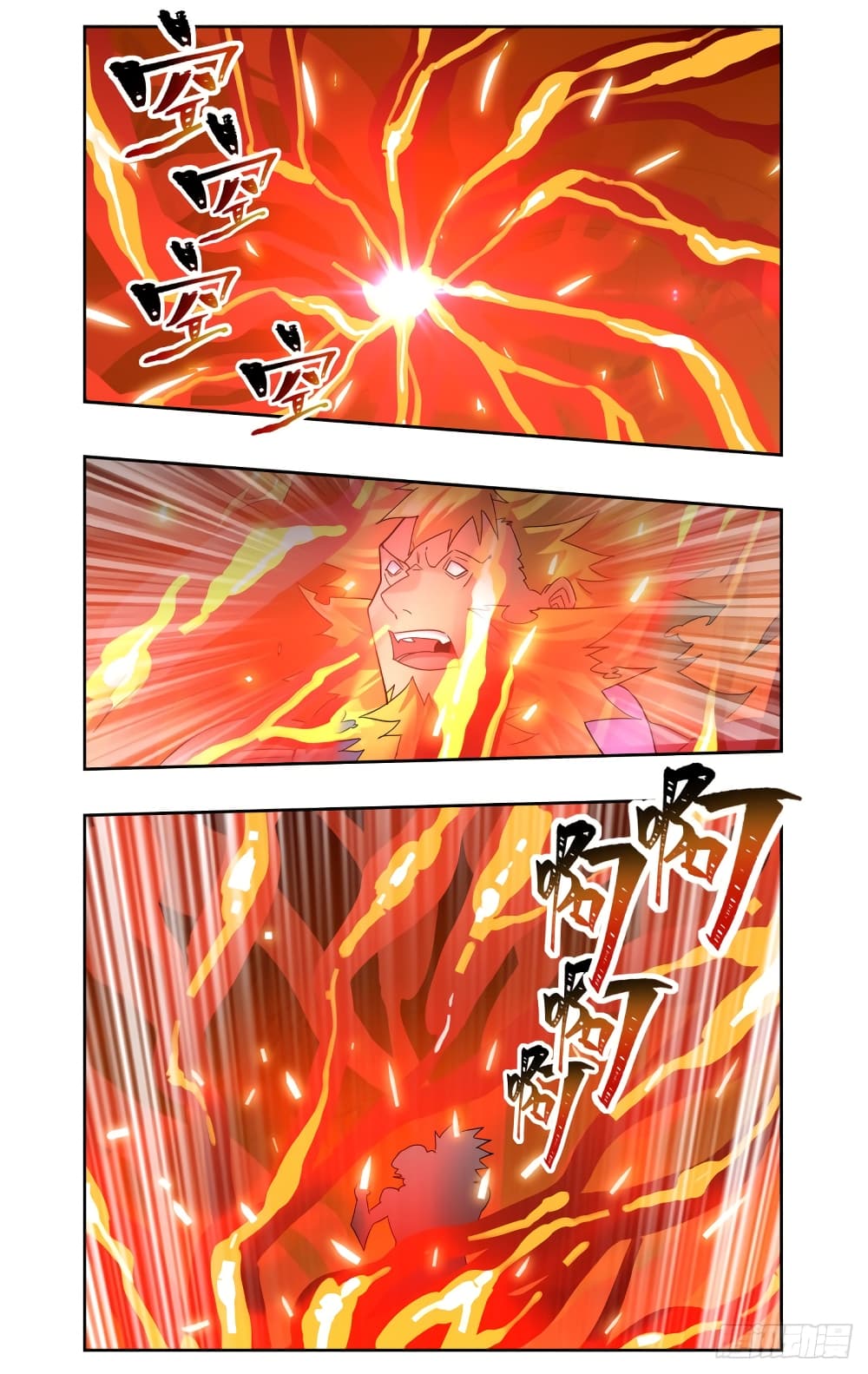 Future Break Point page 2
