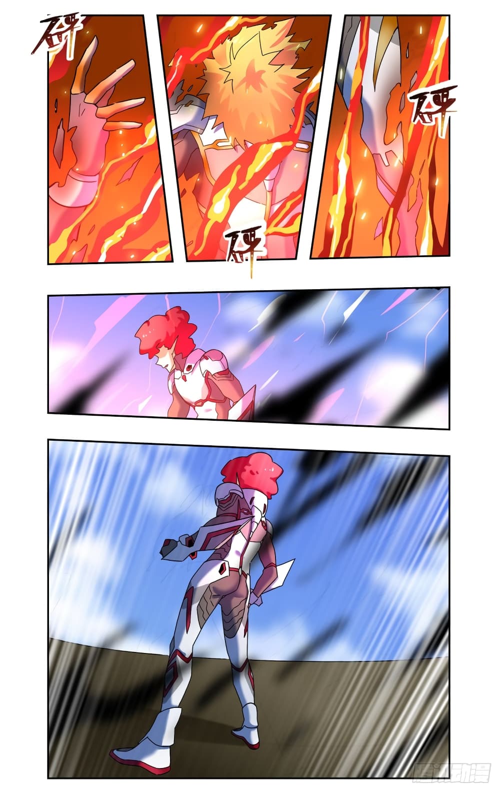 Future Break Point page 3