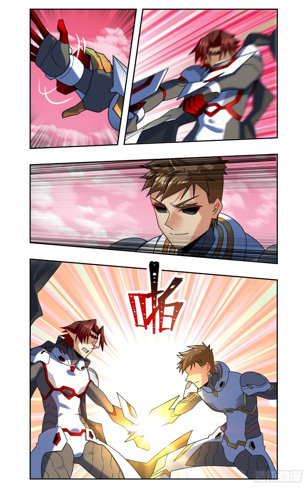 Future Break Point page 8