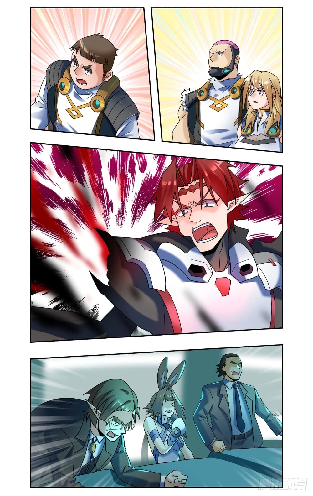 Future Break Point page 3