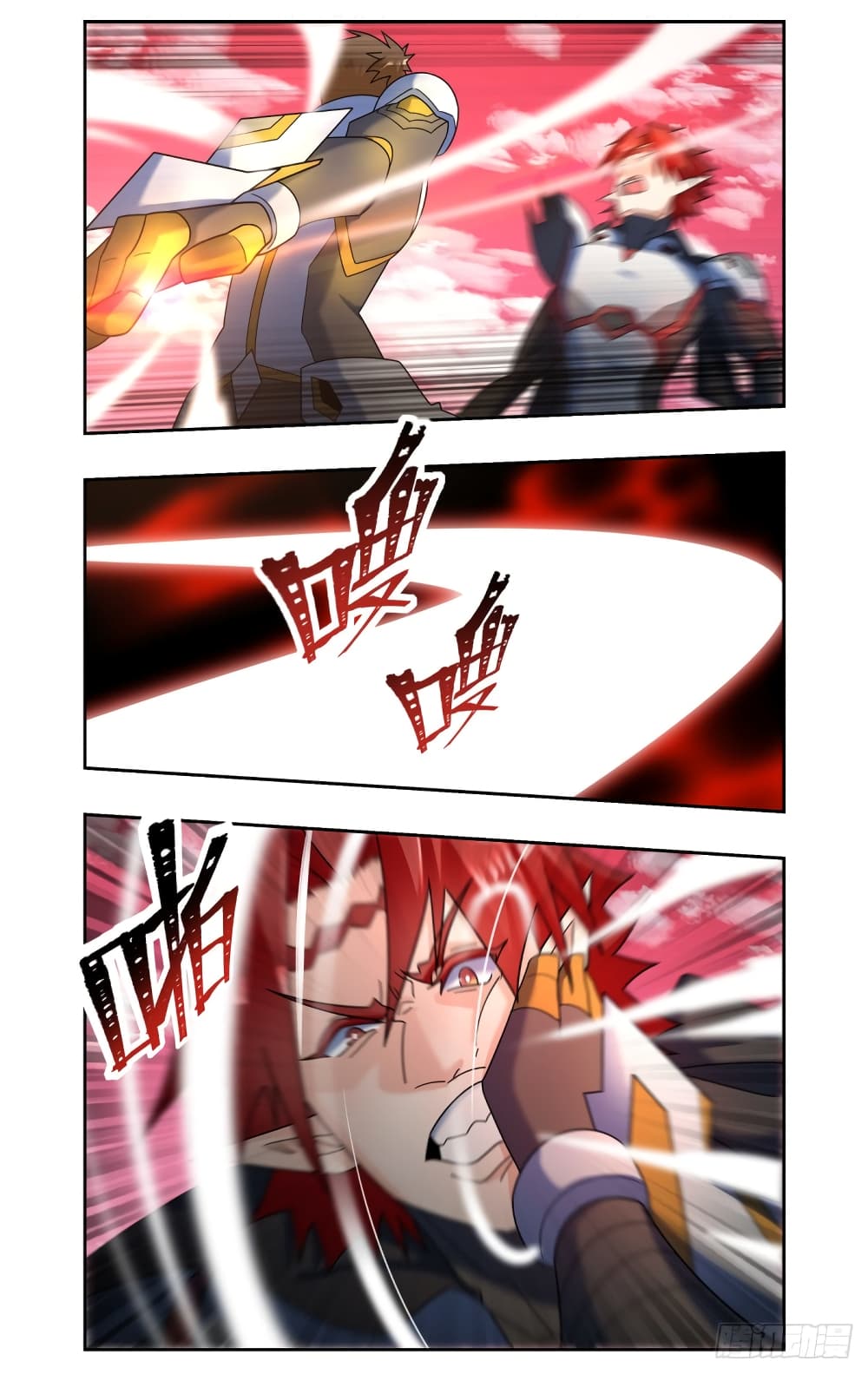 Future Break Point page 4