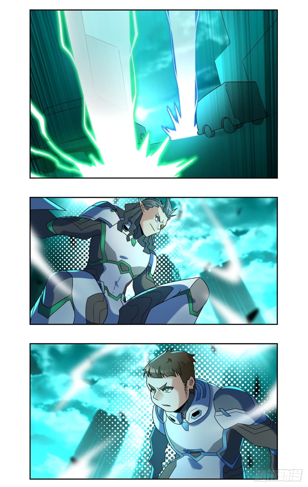 Future Break Point page 2