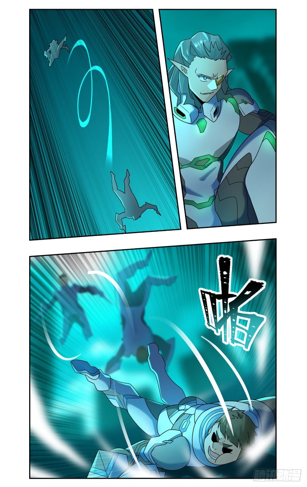 Future Break Point page 6